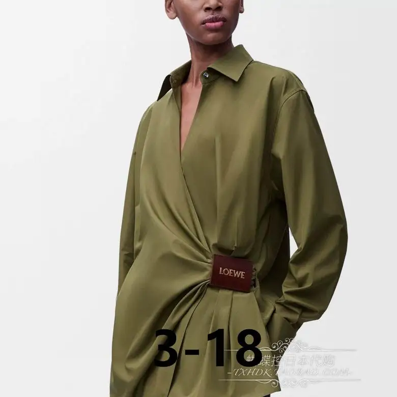 Loewe S-XL  (3)